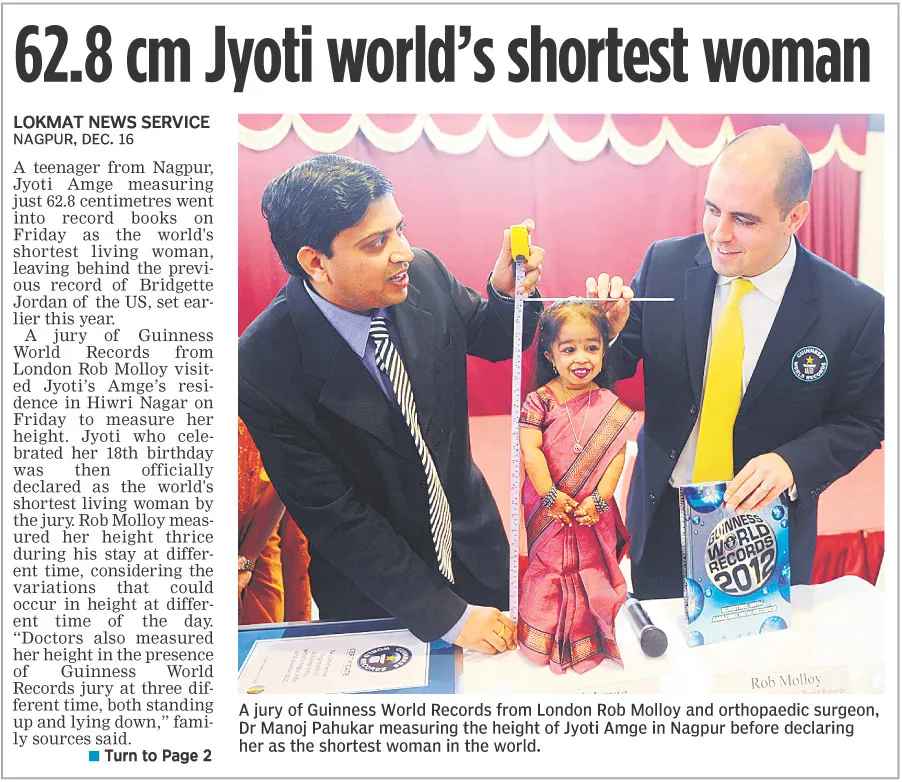 62.8cm-Jyoti-Worlds-Shortest-Women