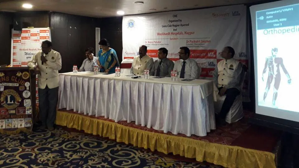 CME-organised-by-LIONS-Club-Nagpur