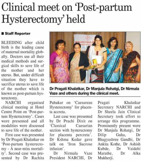 Clinical-meet-on-Post-Partum-Hysterectomy-held