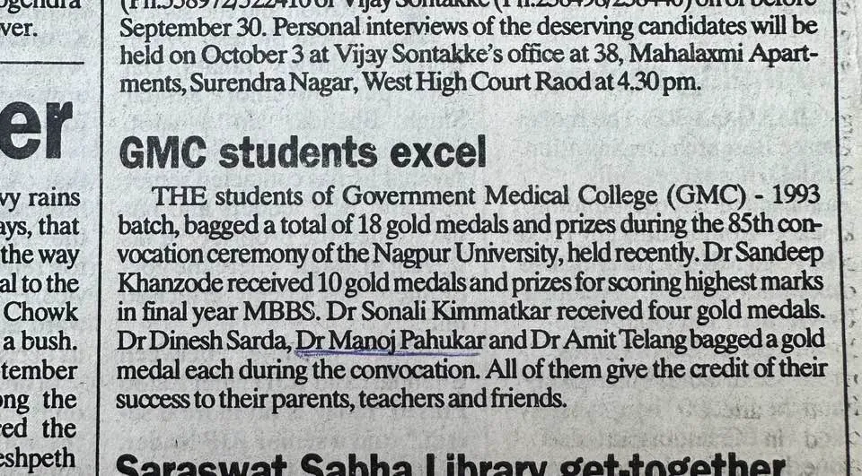 Gold medal Final MBBS 1998. Indian express newspaper 30.9.1998