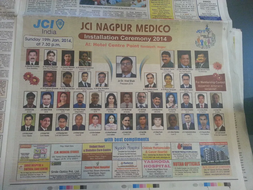 JCI-Nagpur-MEDICO-Installation-Ceremony-2014