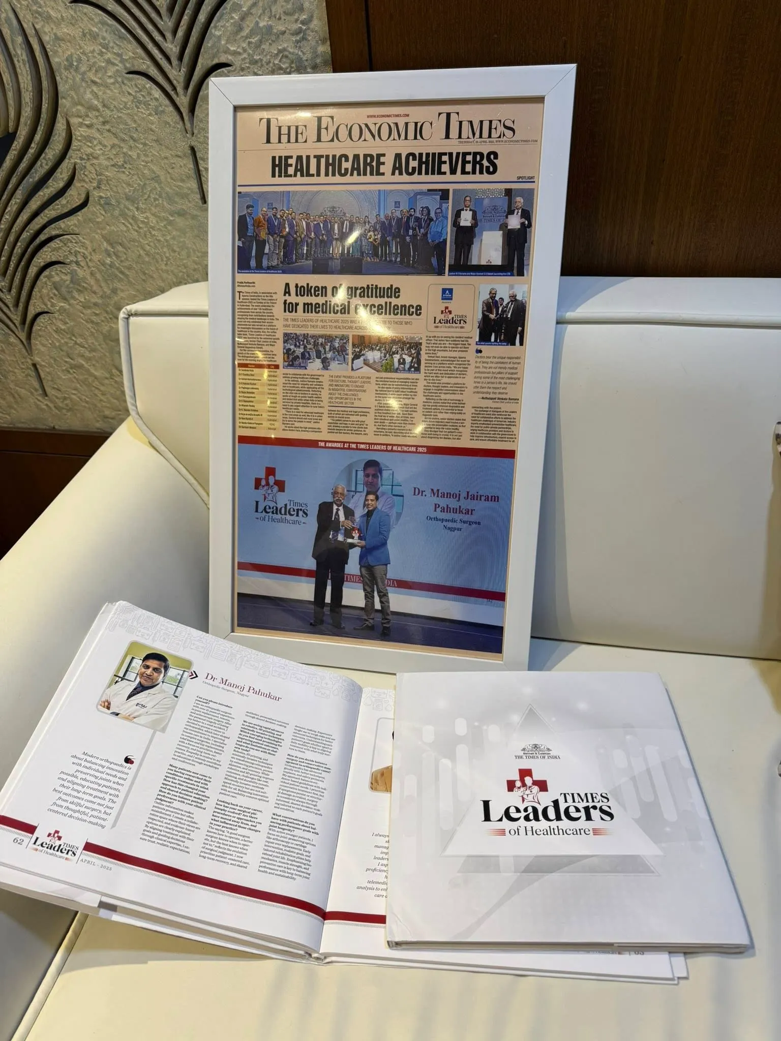 Dr. Manoj Pahukar Research New Cutout Frame